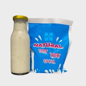 Buttermilk (Masala Chhass)
